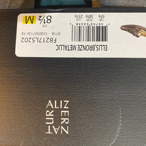 Naturalizer shoes Ellis,Bronze,Metallic size 8 1/2 Medium - Picture 2 of 3